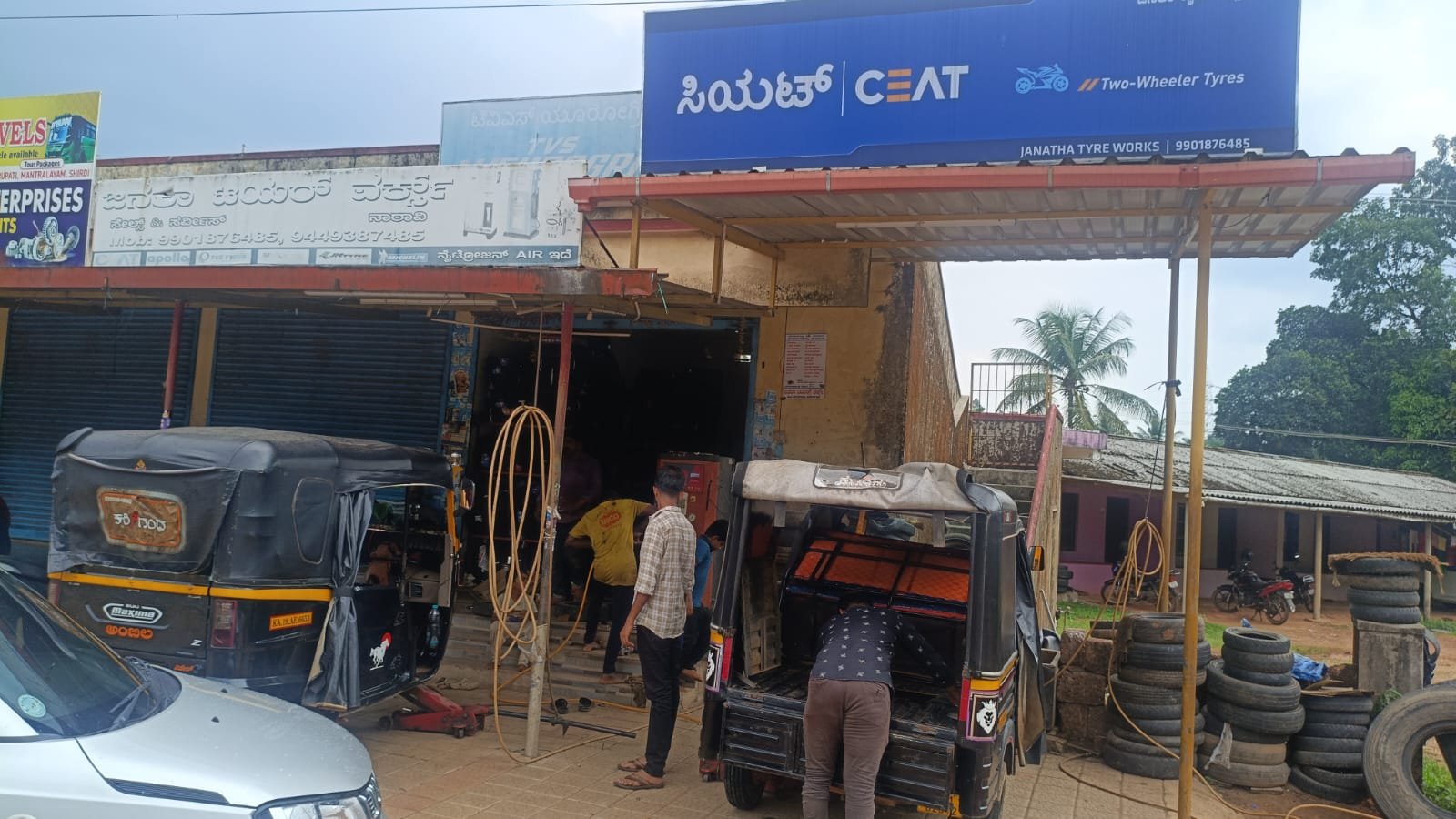Janatha Tyre Works