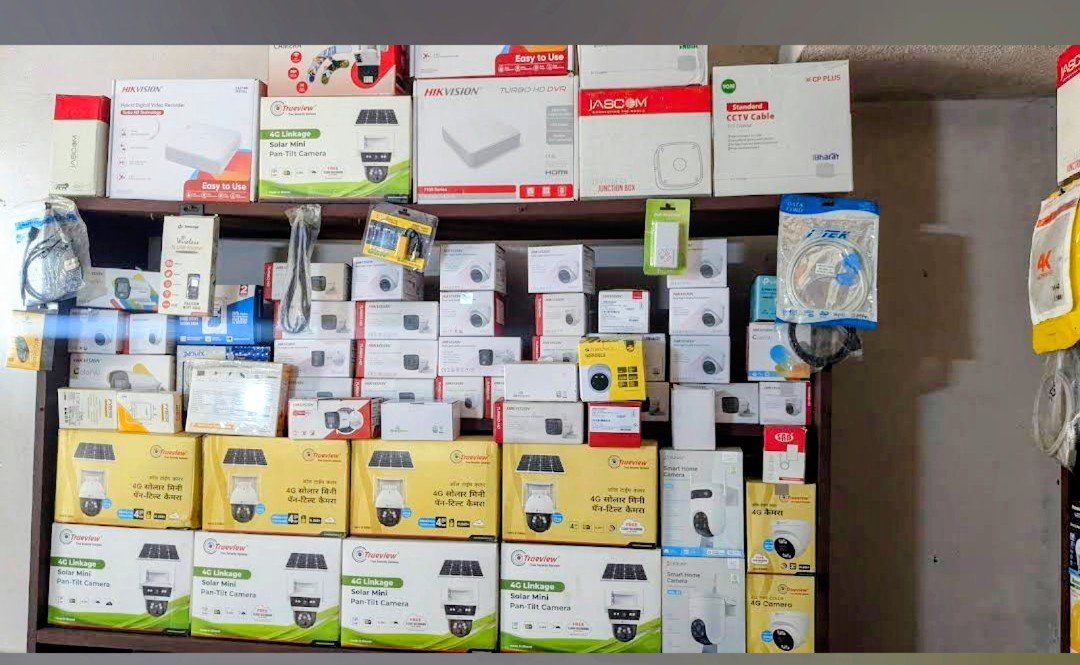 Anugraha Security Systems image 2