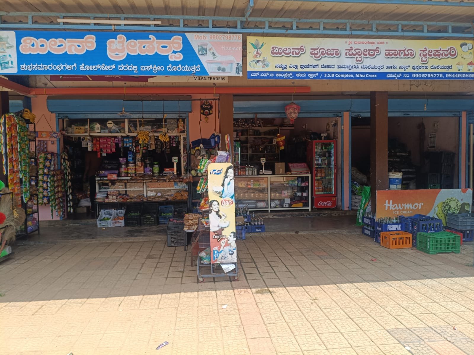 Milan Traders – General Store image 1