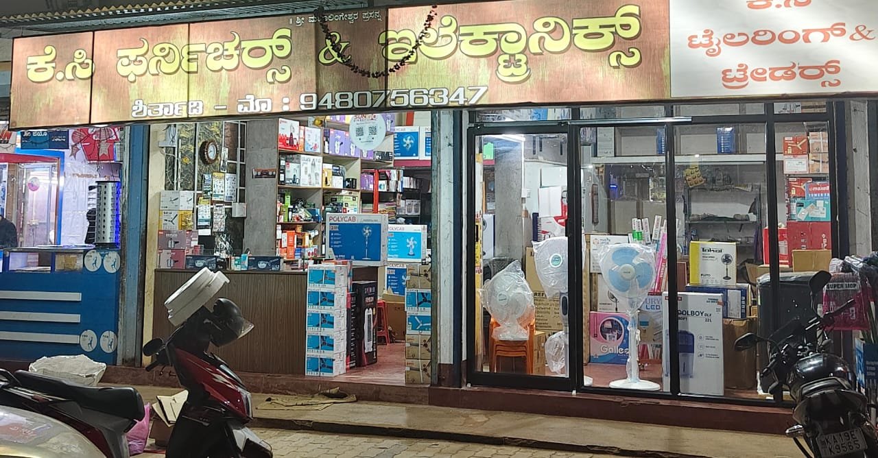 K C Furnitures and Electronics