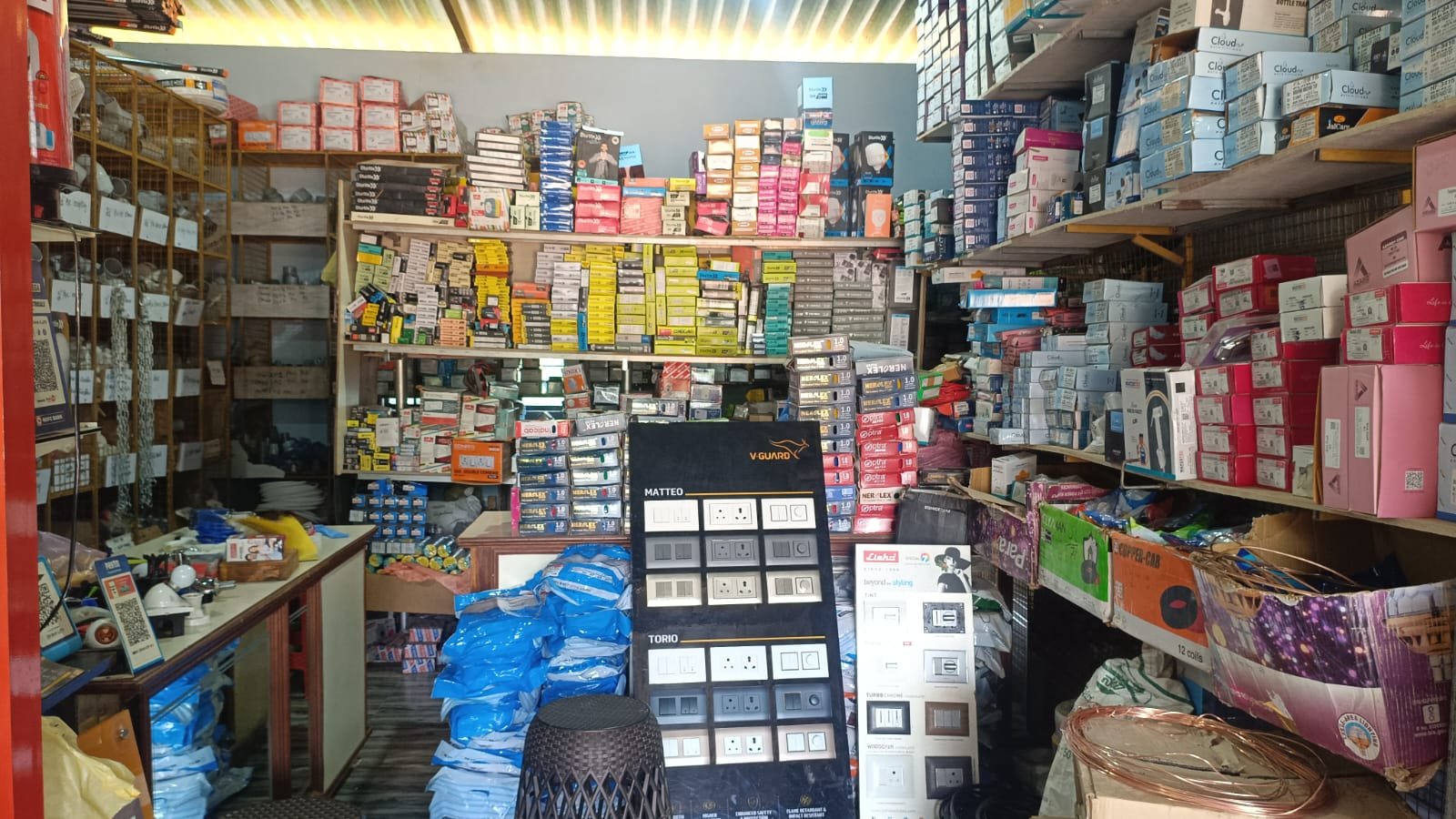 Hosmar Electricals 