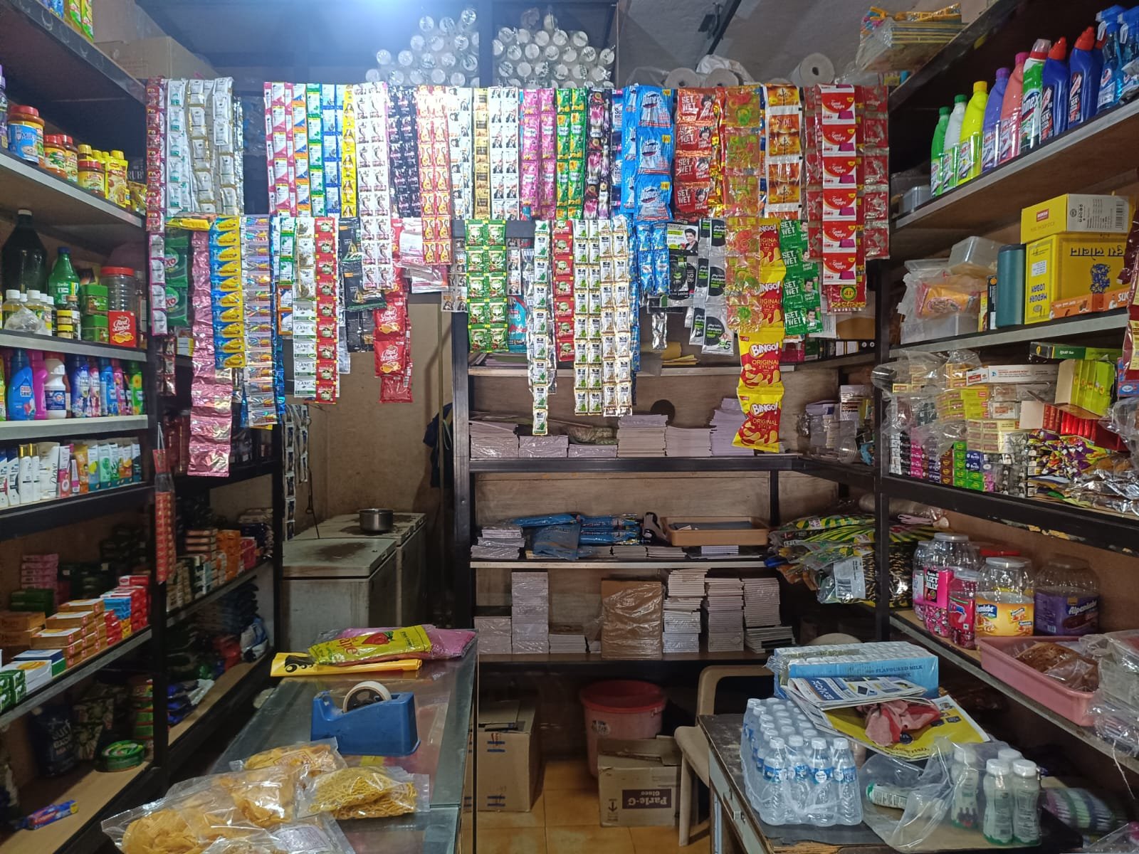 Pancharatna General Store image 1