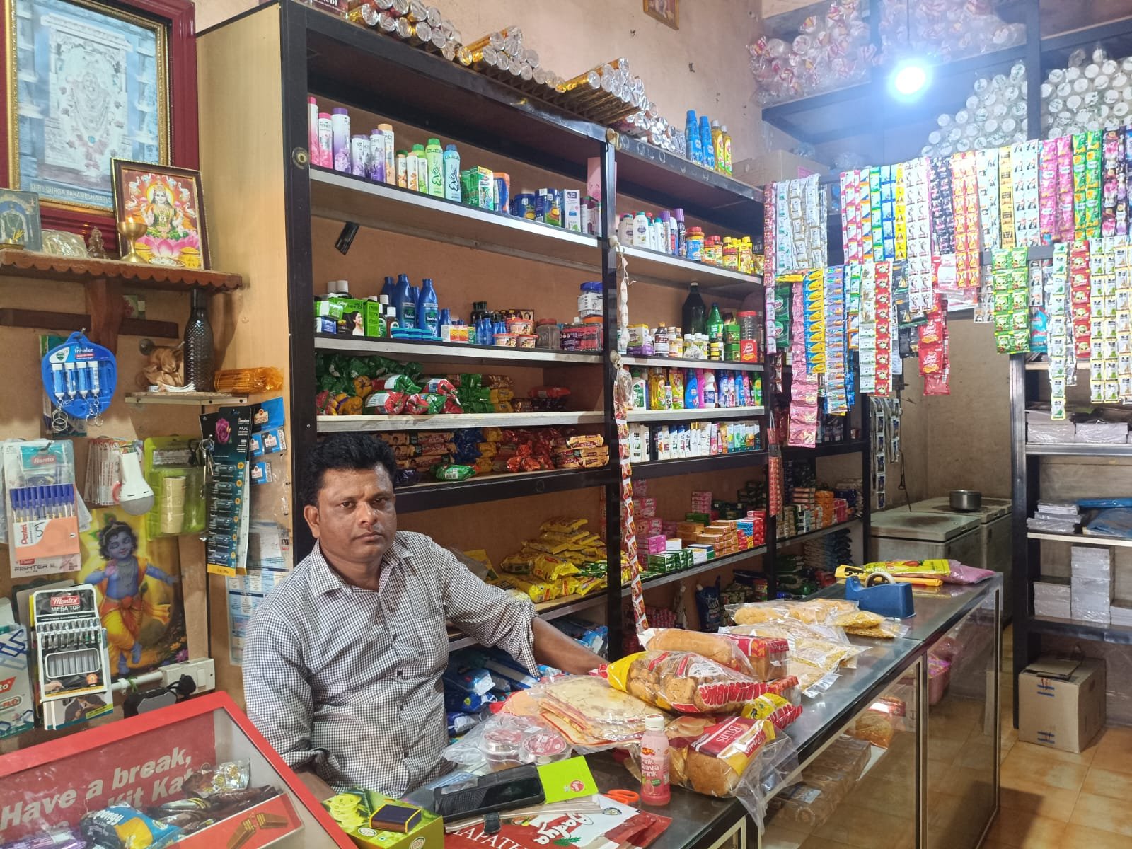 Pancharatna General Store