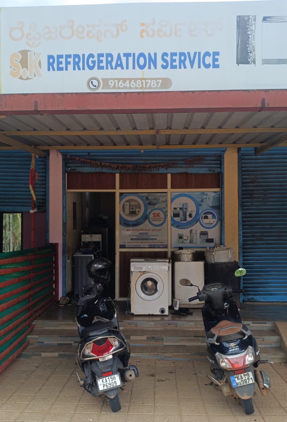 S K Refrigeration Services 