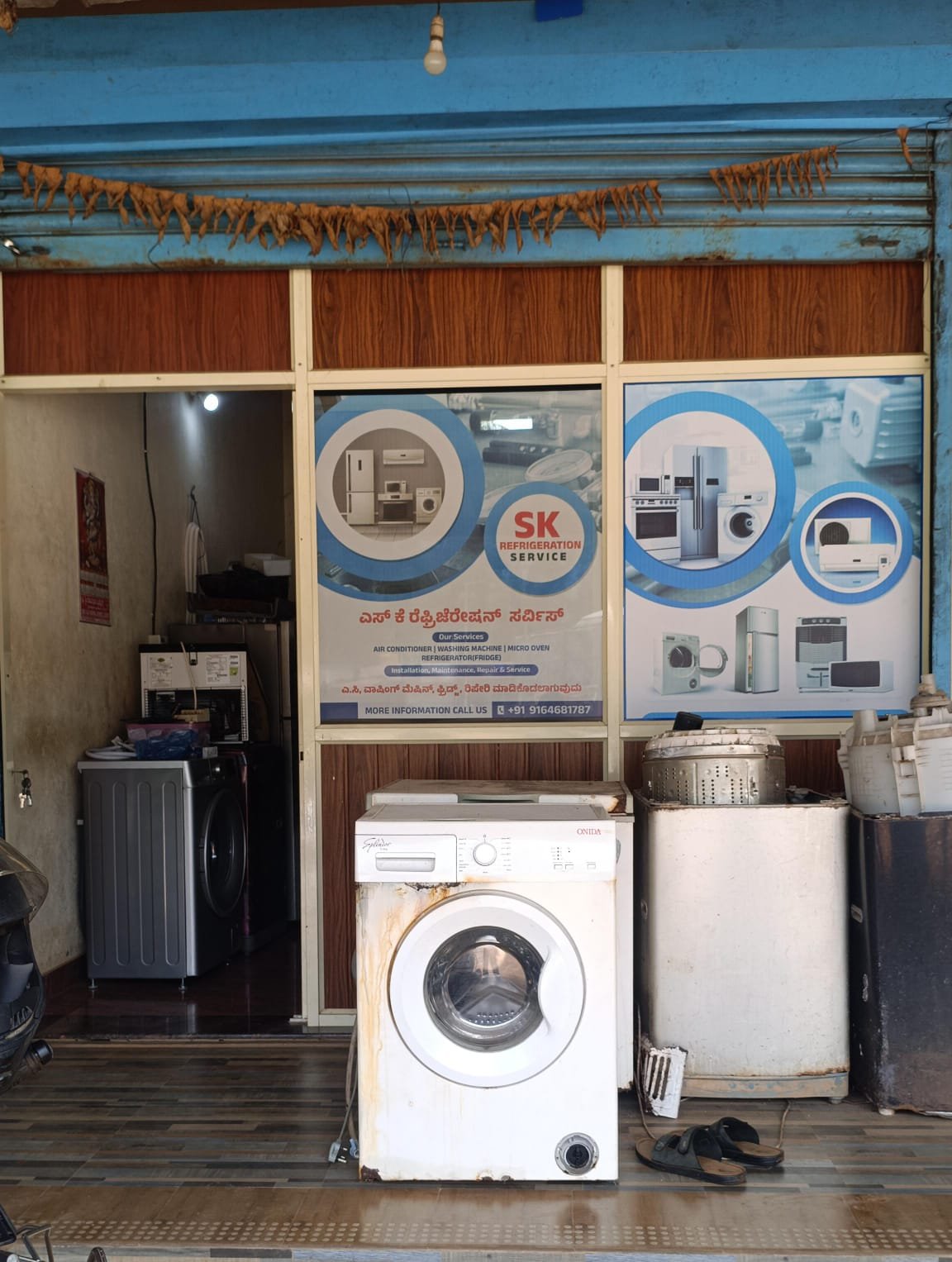S K Refrigeration Services  image 1