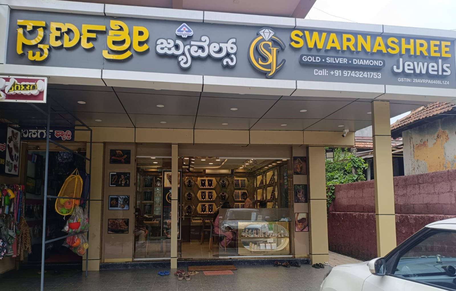 Swarnashree Jewels