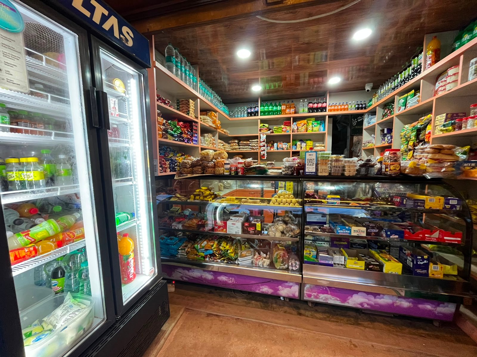 Mahaveera Store image 1