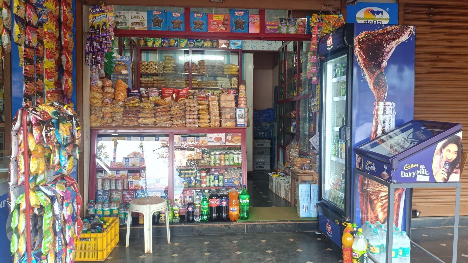 Sri Padmamba Bakery – Nandini Milk Parlour image 1