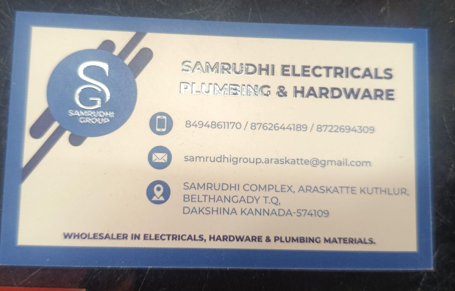 Samrudhi Electricals - Plumbing & Hardware image 1