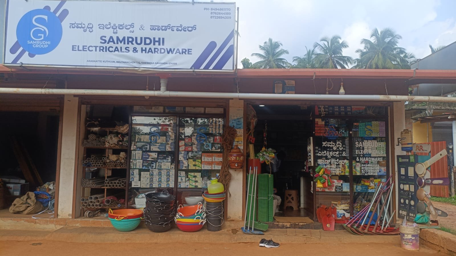 Samrudhi Electricals - Plumbing & Hardware