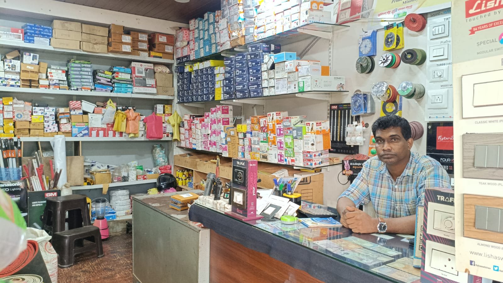 Samrudhi Electricals - Plumbing & Hardware image 2