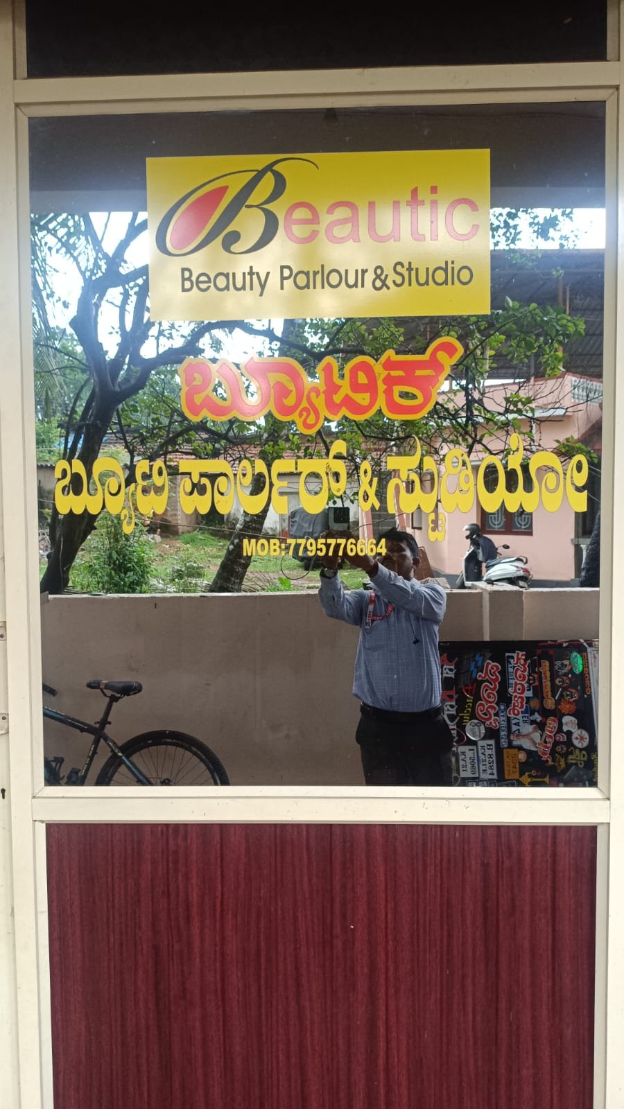 Beautic Beauty Parlour & Studio image 2