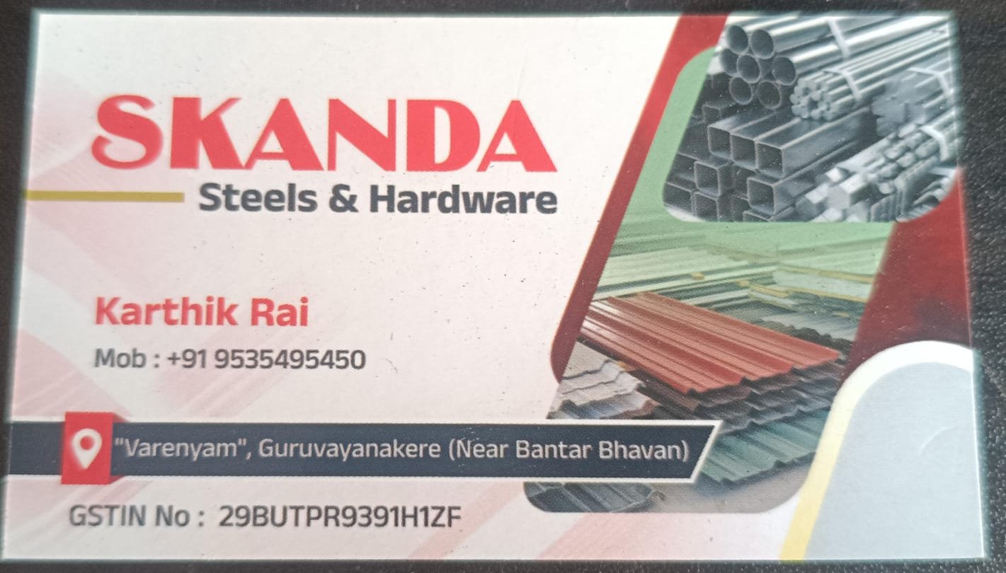 SKANDA Steels & Hardware image 2