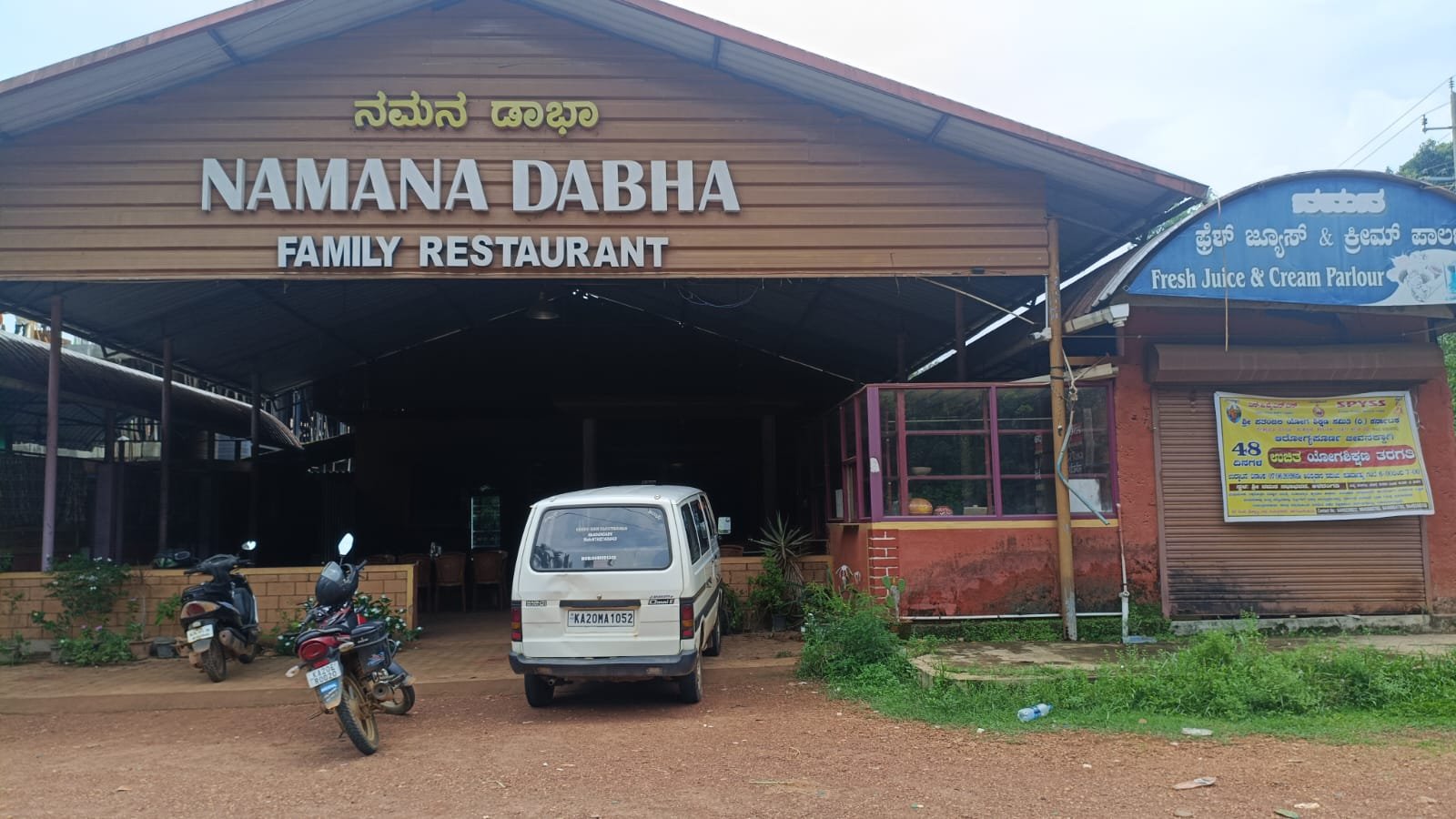 Namana Dabha