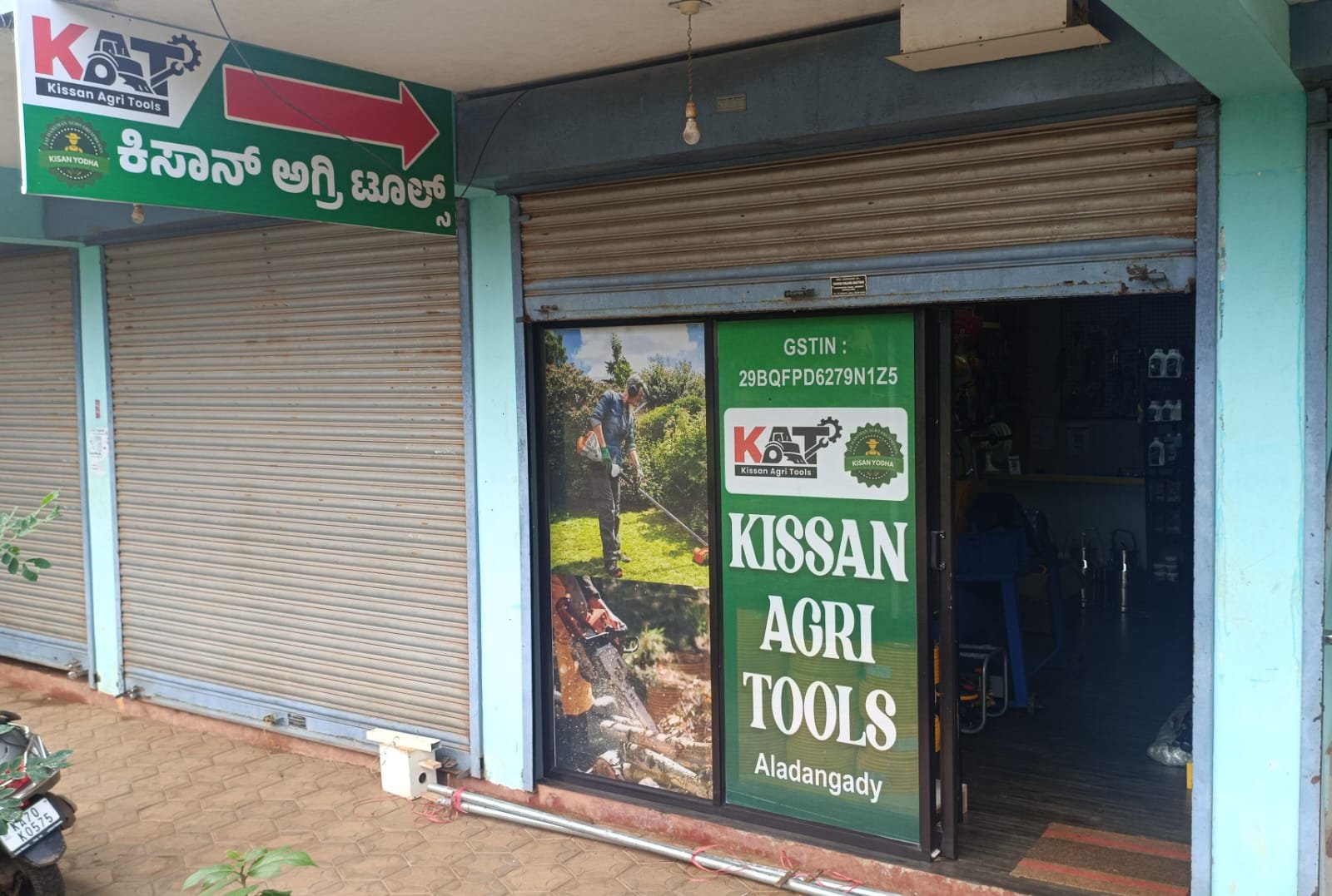 Kissan agri Tools