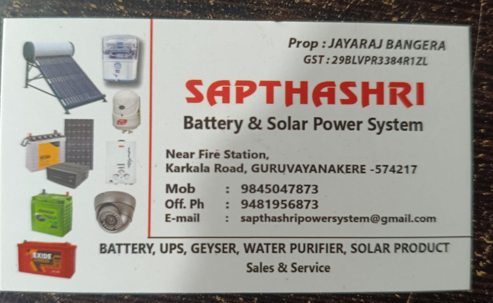Sapthashri Battery & Solar Power System image 2