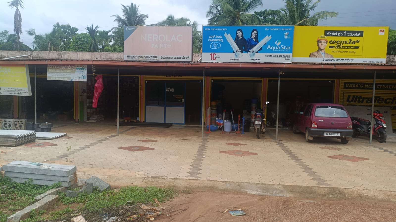 Shivaganga Hardware & Borewells