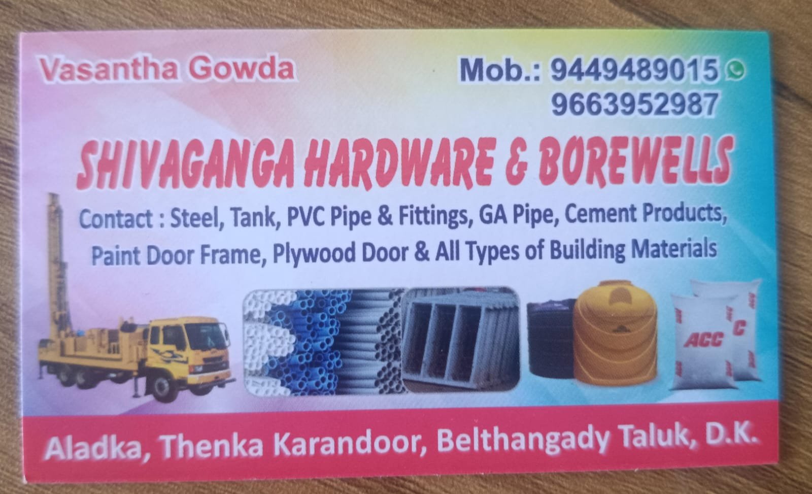 Shivaganga Hardware & Borewells image 2