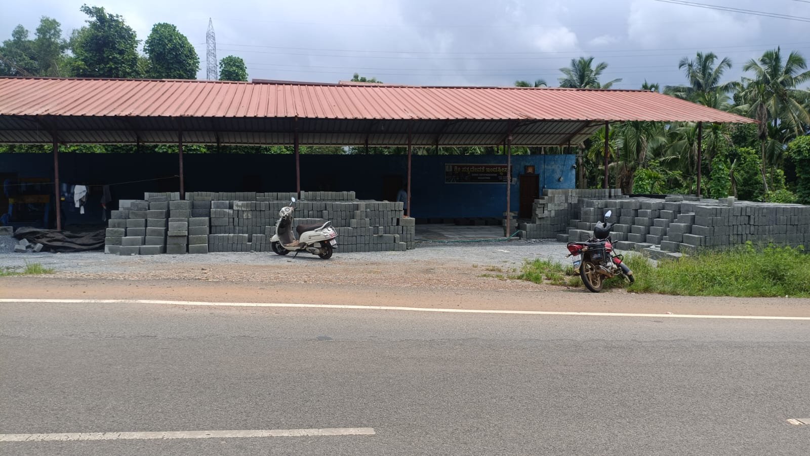 Shree Sathyadevathe Industries