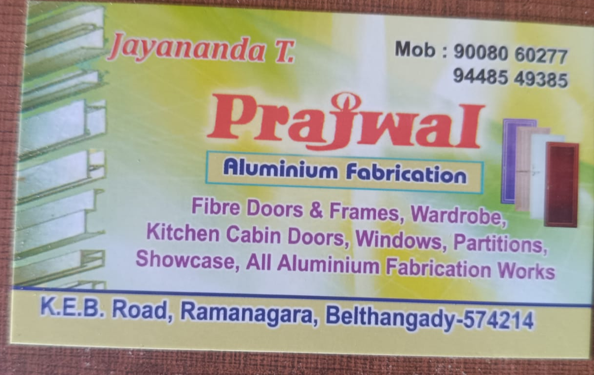 Prajwal Industries image 2
