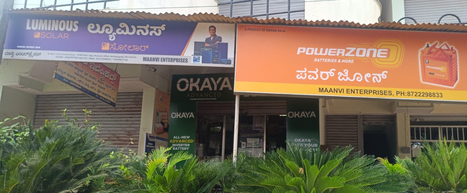 Maanvi Enterprises