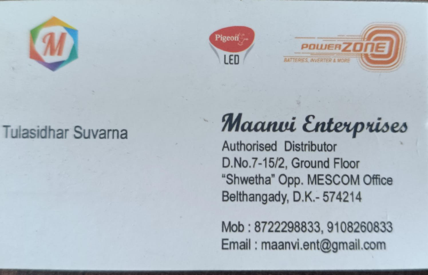 Maanvi Enterprises image 2