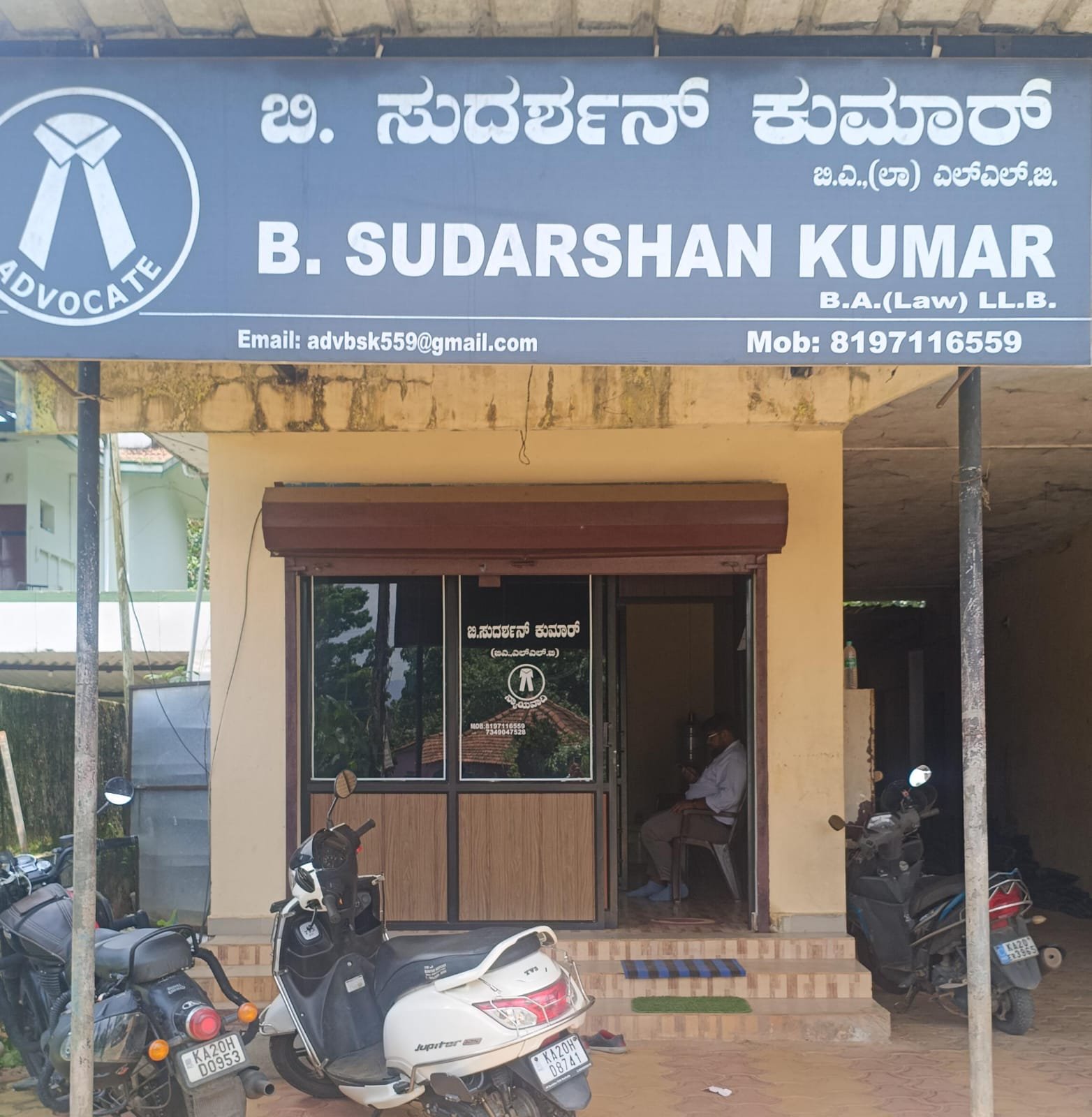Legal Services & Consultancy -B. Sudarshan Kumar