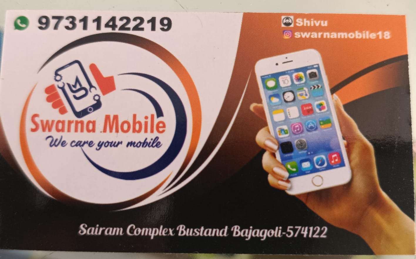 swarna mobiles image 2