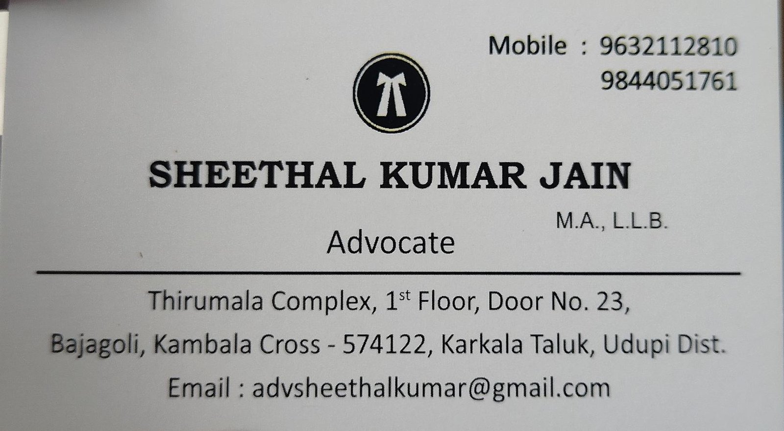 ಶೀತಲ್‌ ಕುಮಾ‌ರ್ ಜೈನ್ image 2