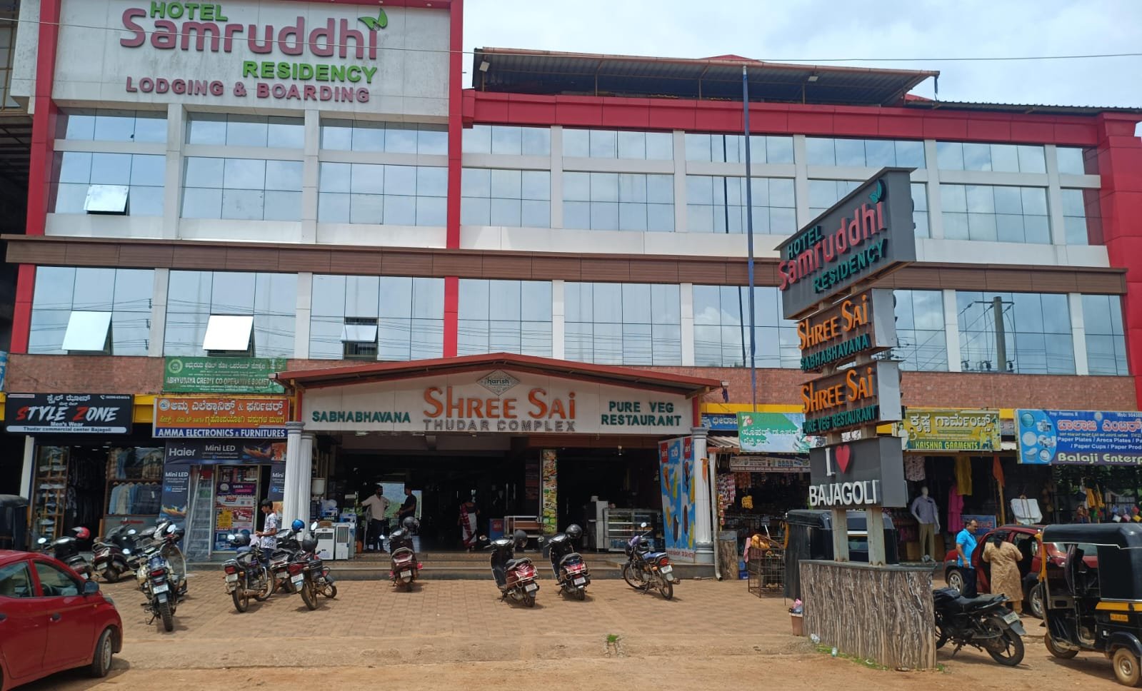  ಜ್ಞಾನ ಬ್ಯಾಗ್ಸ್ ಸೇಲ್ಸ್ & ಪ್ರೊಡಕ್ಷನ್ image 1