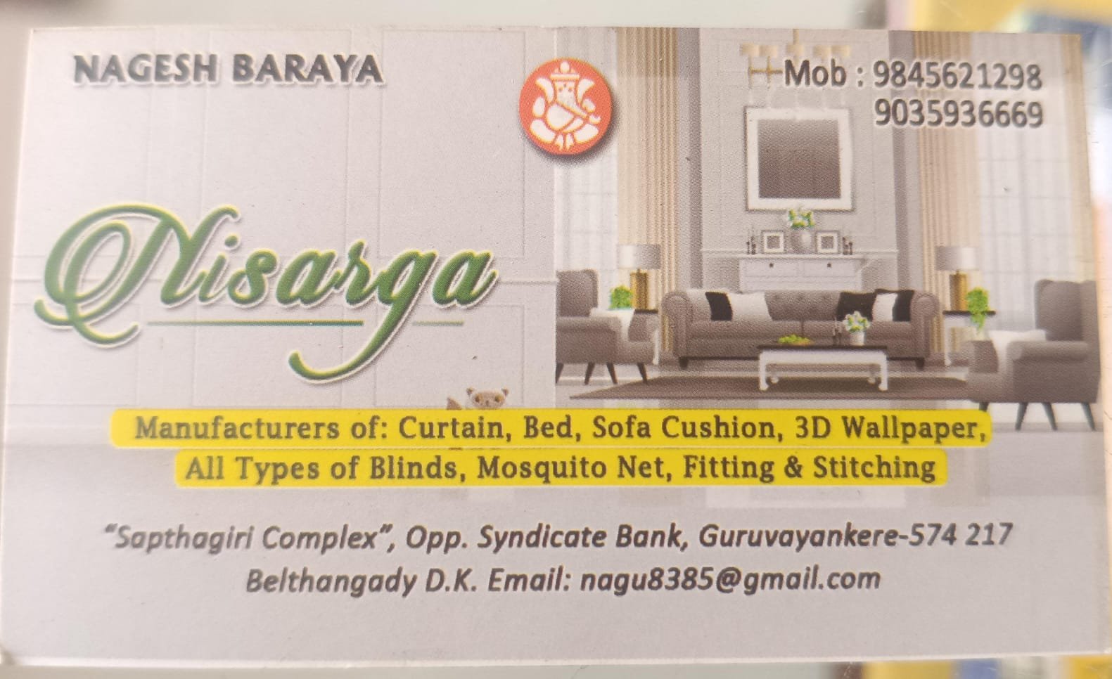 Nisarga image 1