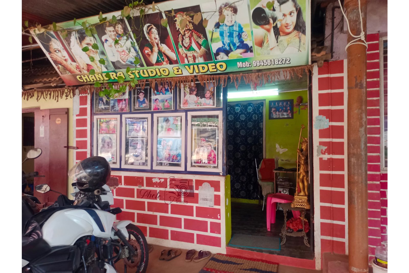 ಚಂದ್ರ ಸ್ಟುಡಿಯೋ/ವೀಡಿಯೋ
