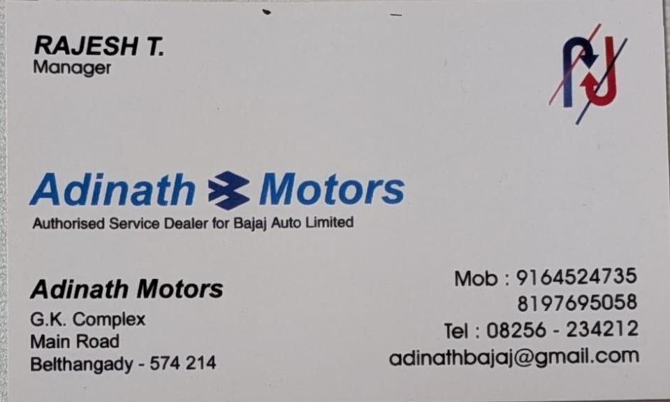 Adinath Motors image 2