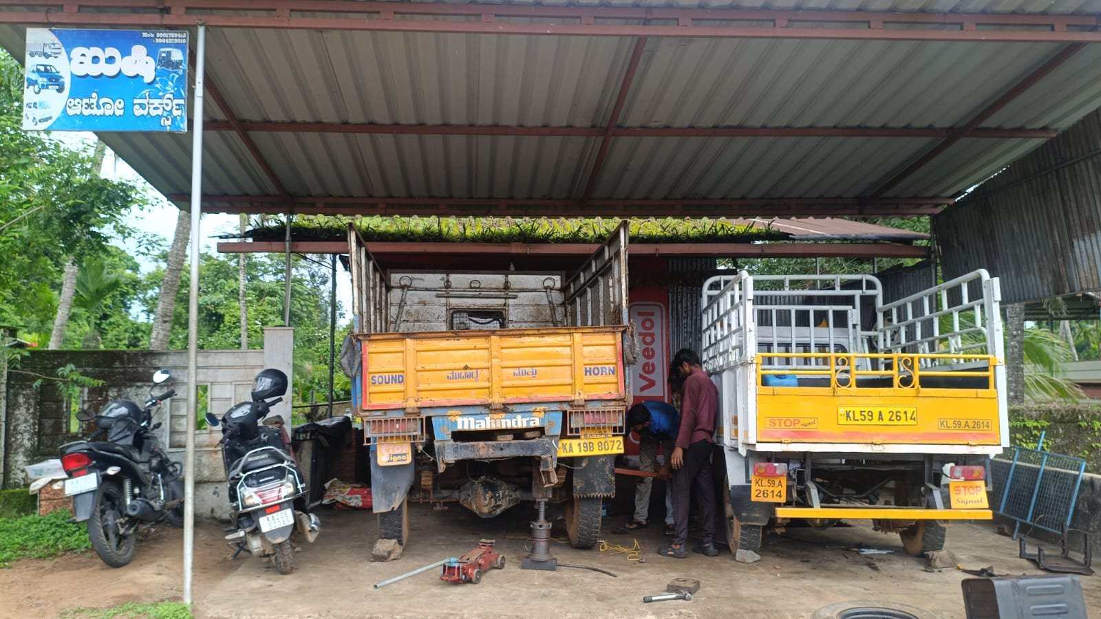 ಖುಷಿ ಆಟೋ  ವರ್ಕ್ಸ್ image 2