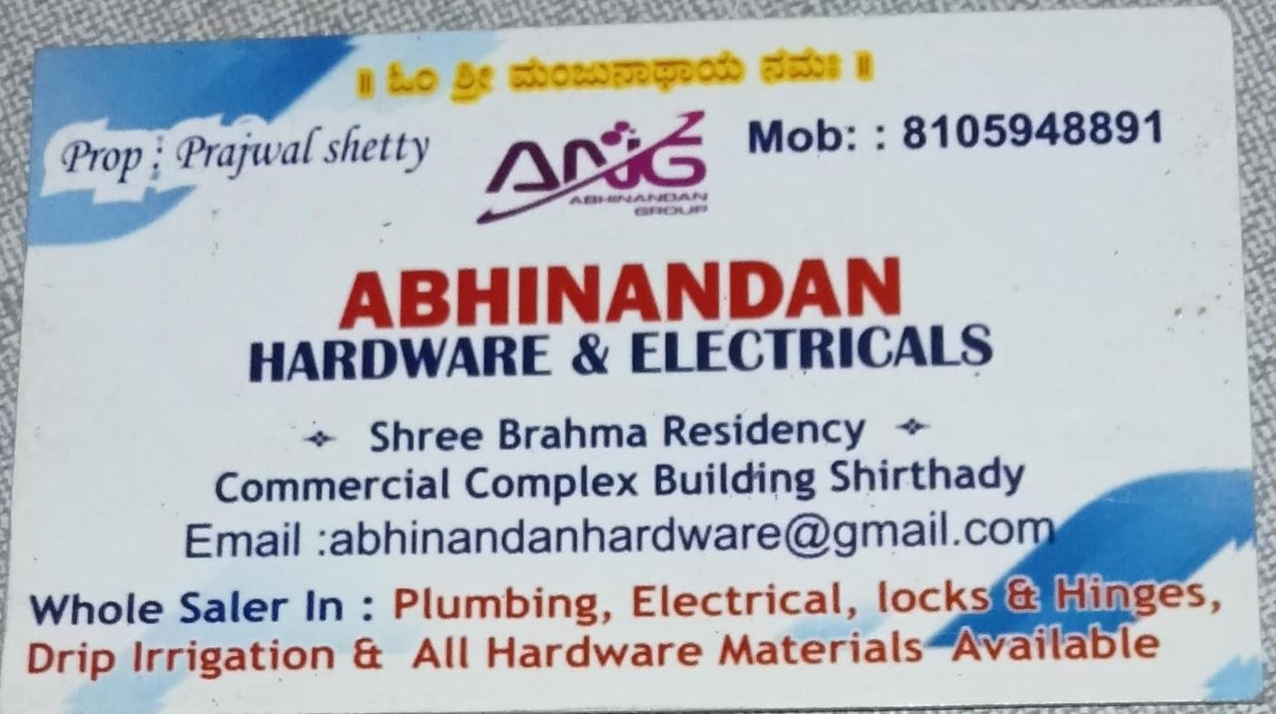 ಅಭಿನಂದನ್ ಹಾರ್ಡ್ವೇರ್ & ಎಲೆಕ್ಟ್ರಿಕಲ್ಸ್  image 1