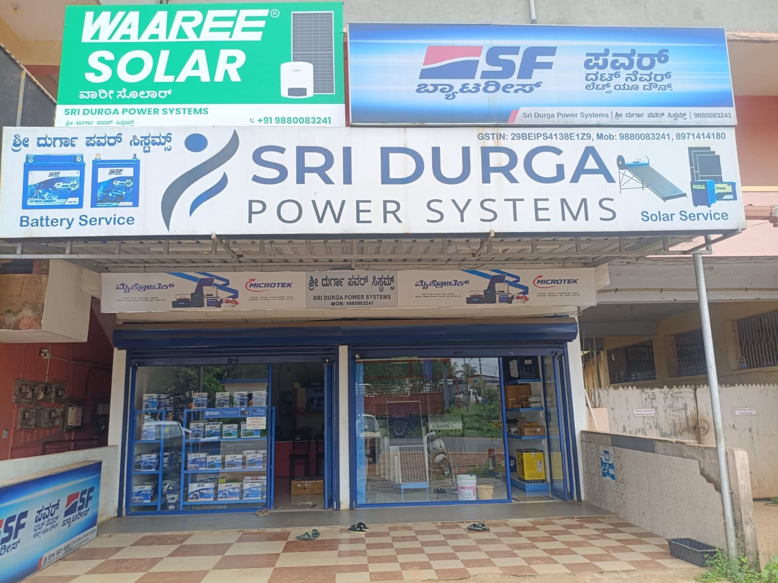 SRI DURGA POWER SYSTEMS