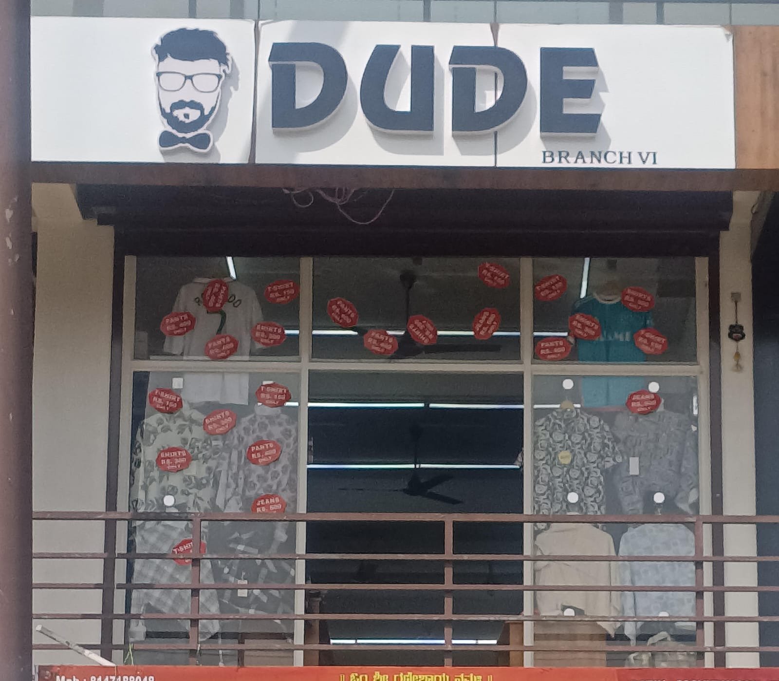 Dude mens wear karkala