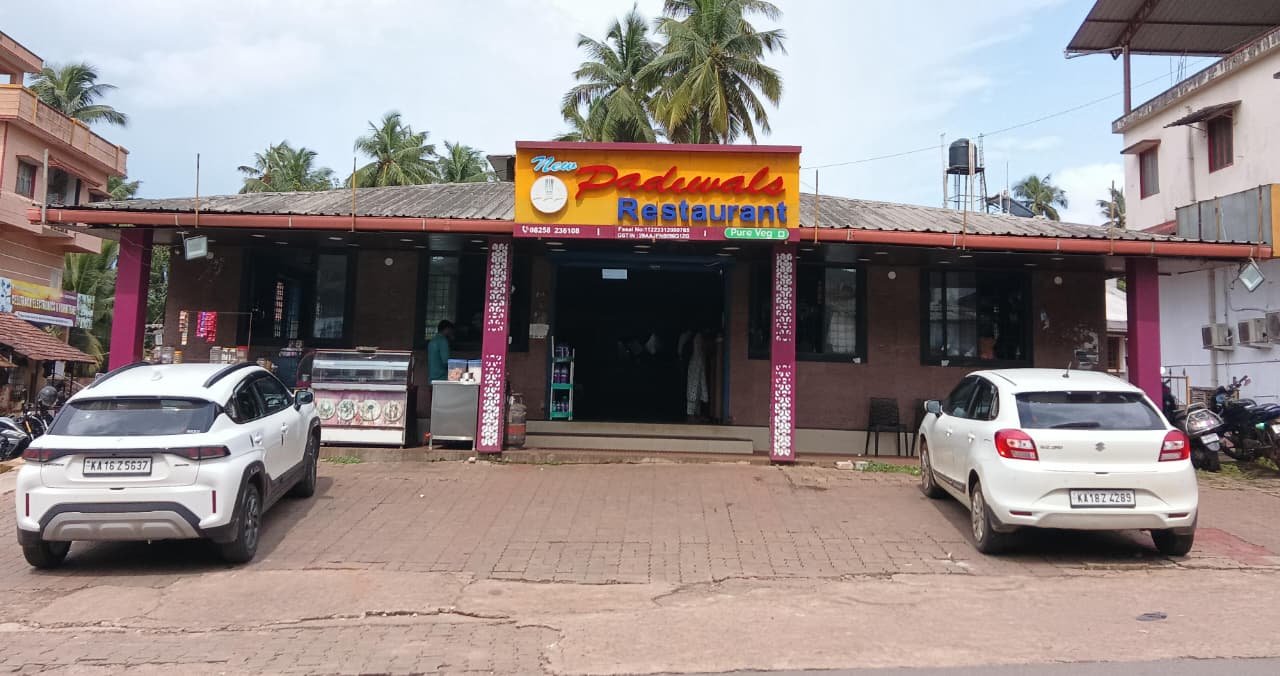 ನ್ಯೂ ಪಡಿವಾಳ್ ಹೋಟೆಲ್ image 2