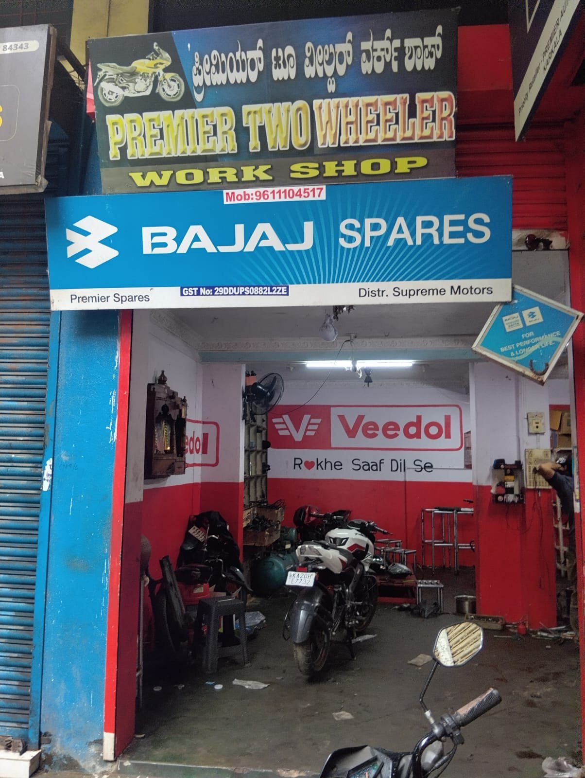 Premier Auto Spares & Workshop
