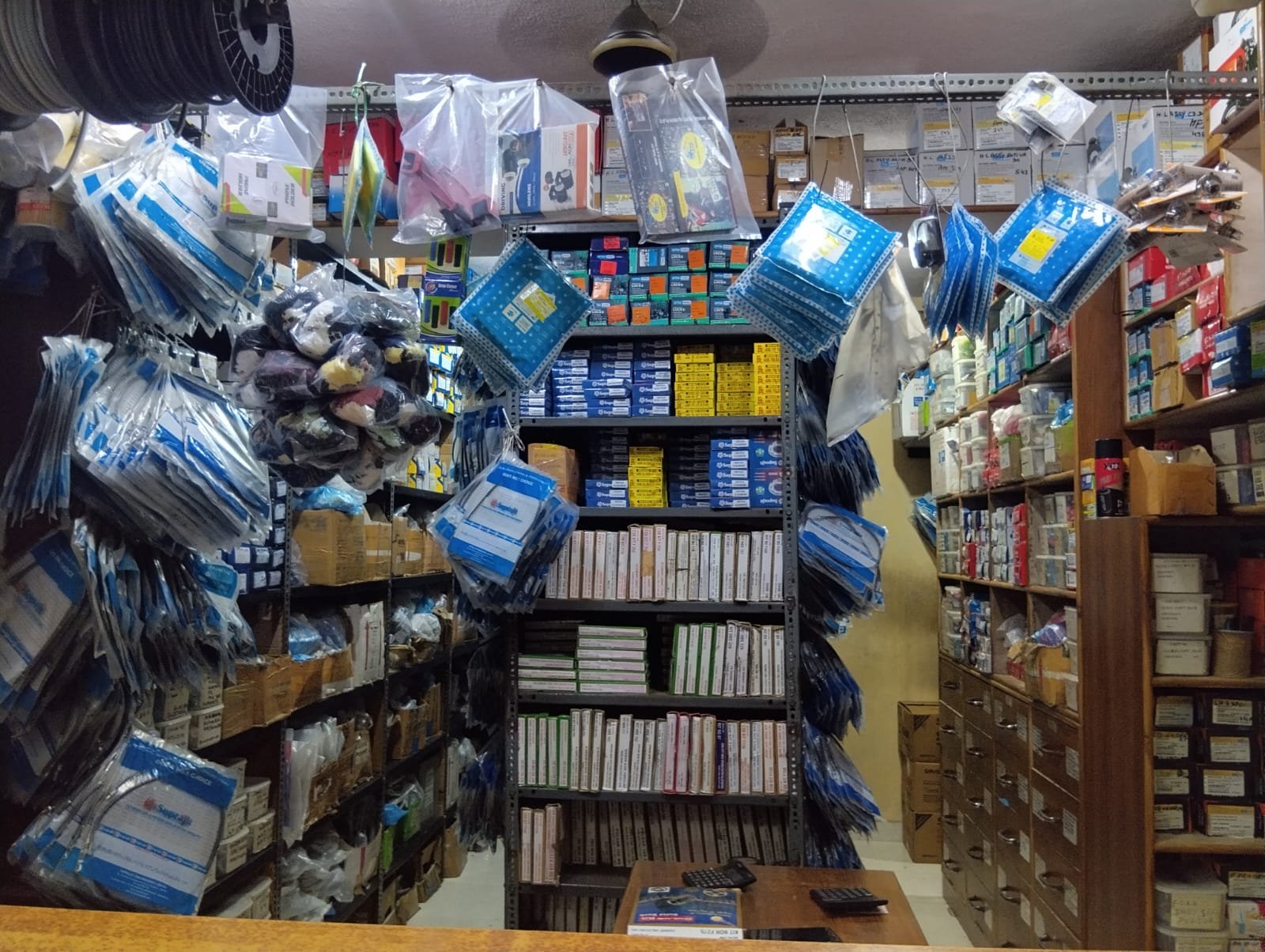 RAJ AUTO CENTRE image 2