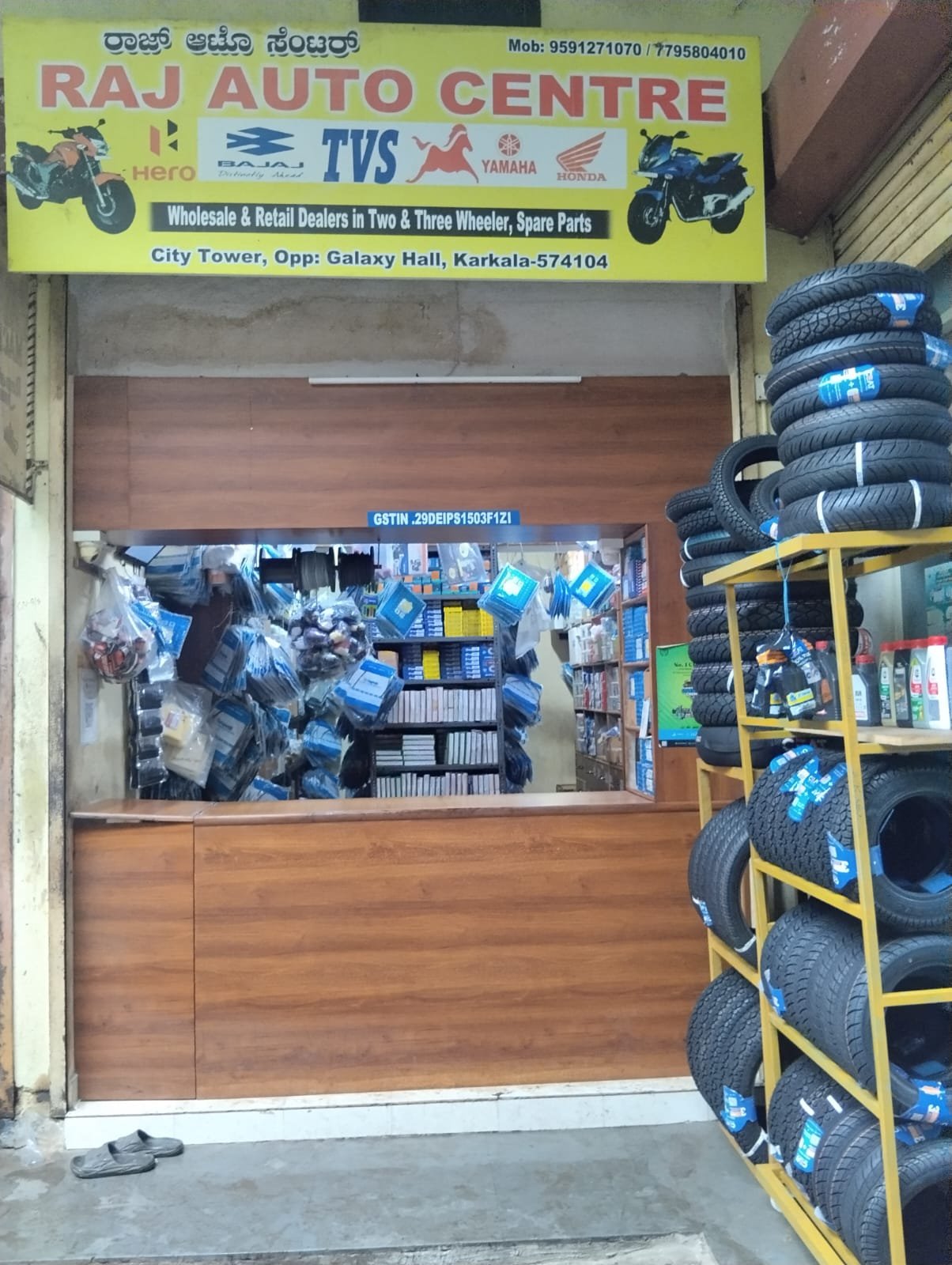 RAJ AUTO CENTRE