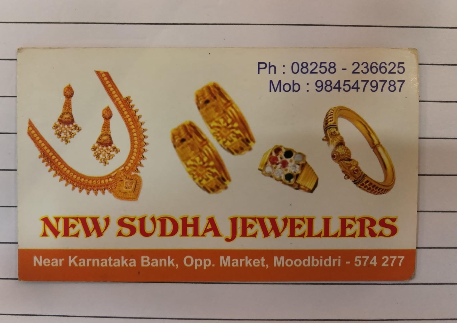 ನ್ಯೂ ಸುಧಾ ಜ್ಯುವೆಲರ್ಸ್  image 2