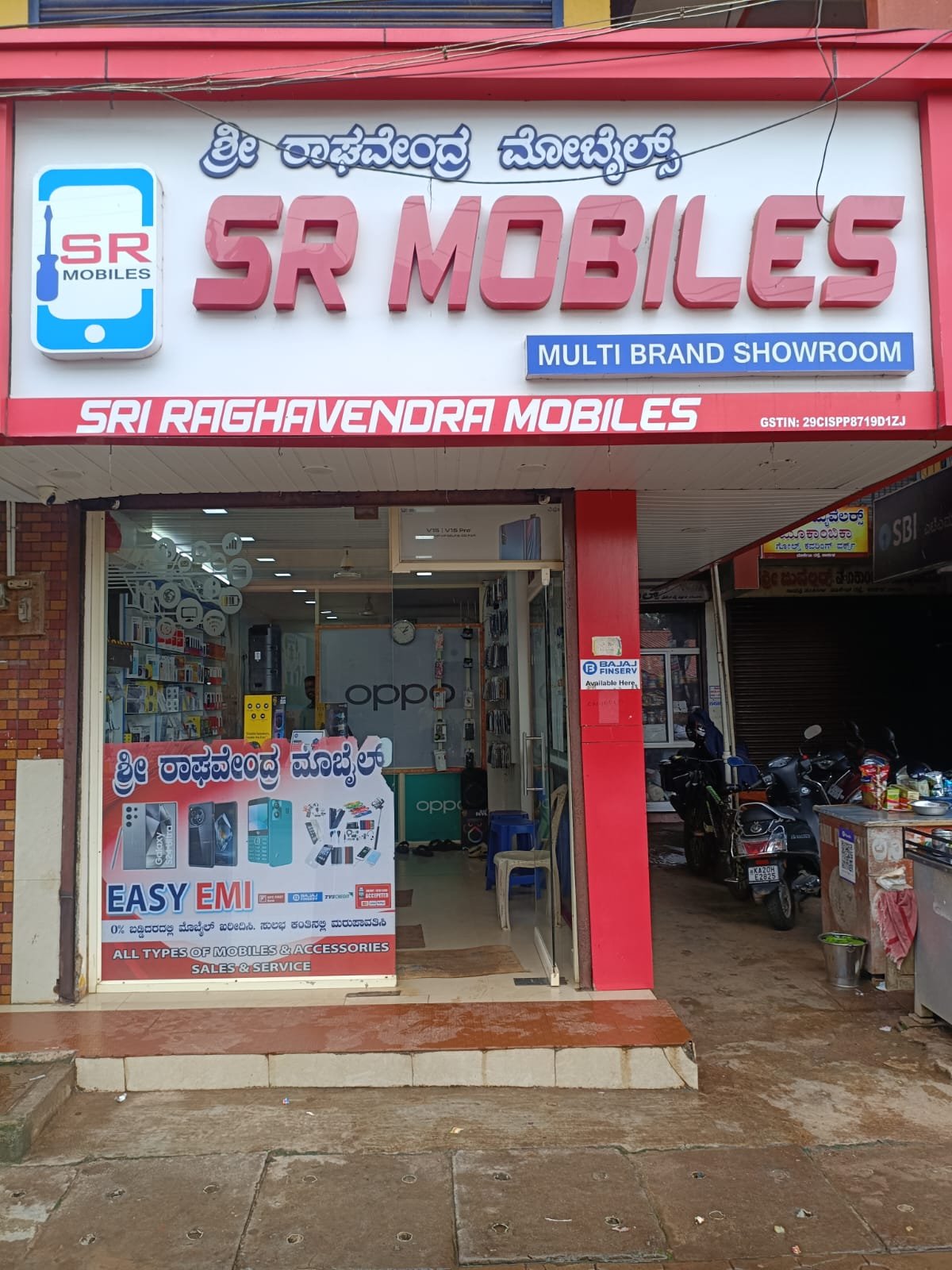 SRI RAGHAVENDRA MOBILES