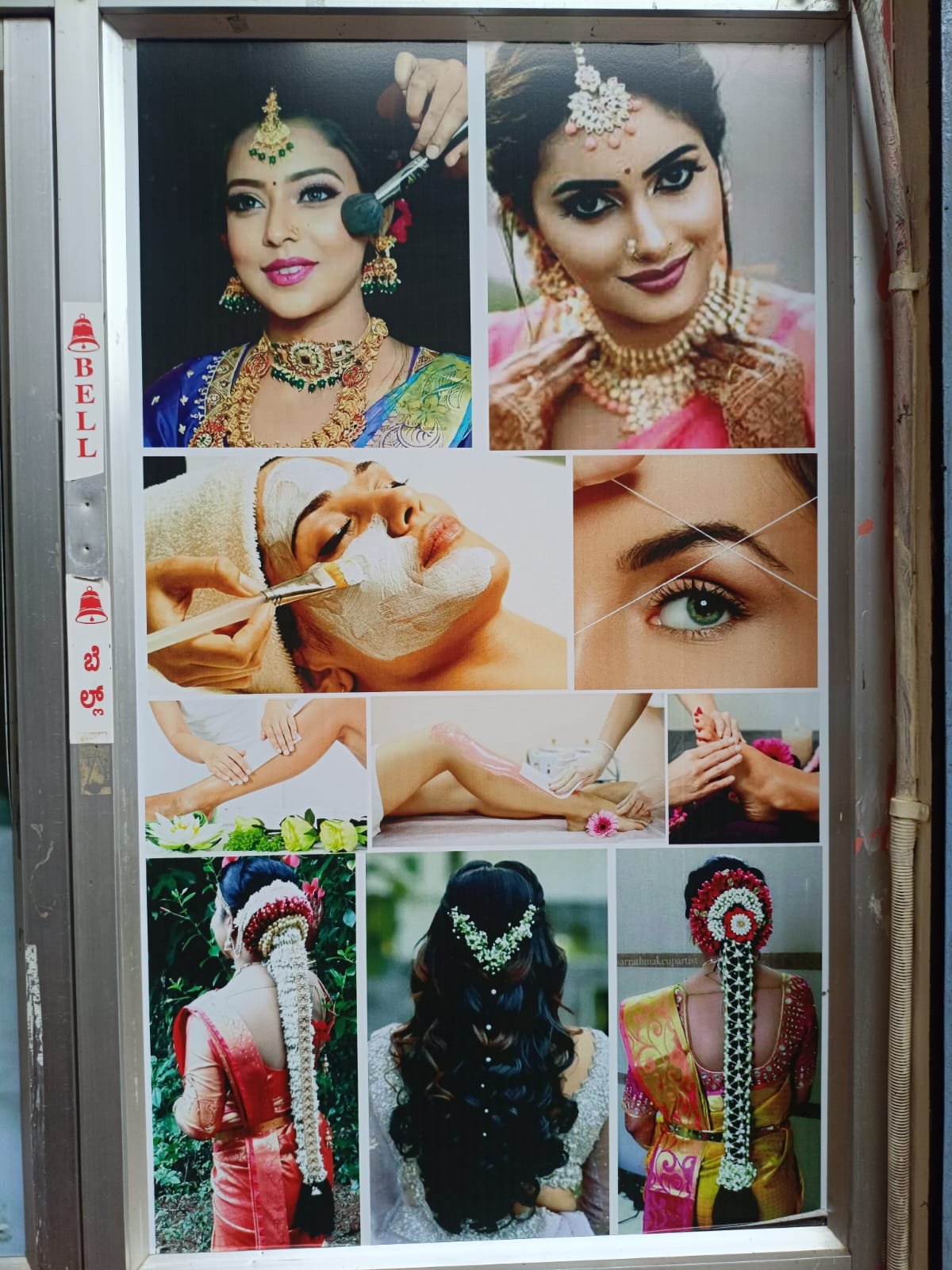 ಮೆಡೊನ್ನಾ  ಲೇಡೀಸ್ ಬ್ಯೂಟಿಪಾರ್ಲರ್ image 1