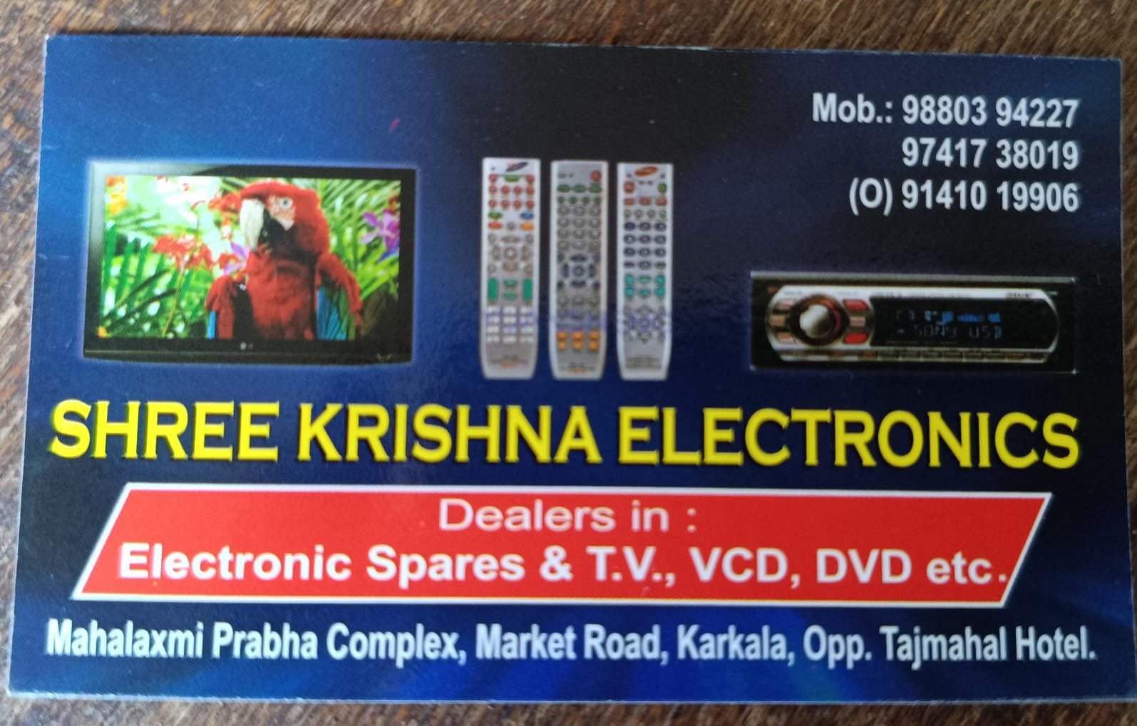 ಶ್ರೀ ಕೃಷ್ಣ ಎಲೆಕ್ಟ್ರಿಕ್ಸ್  image 1