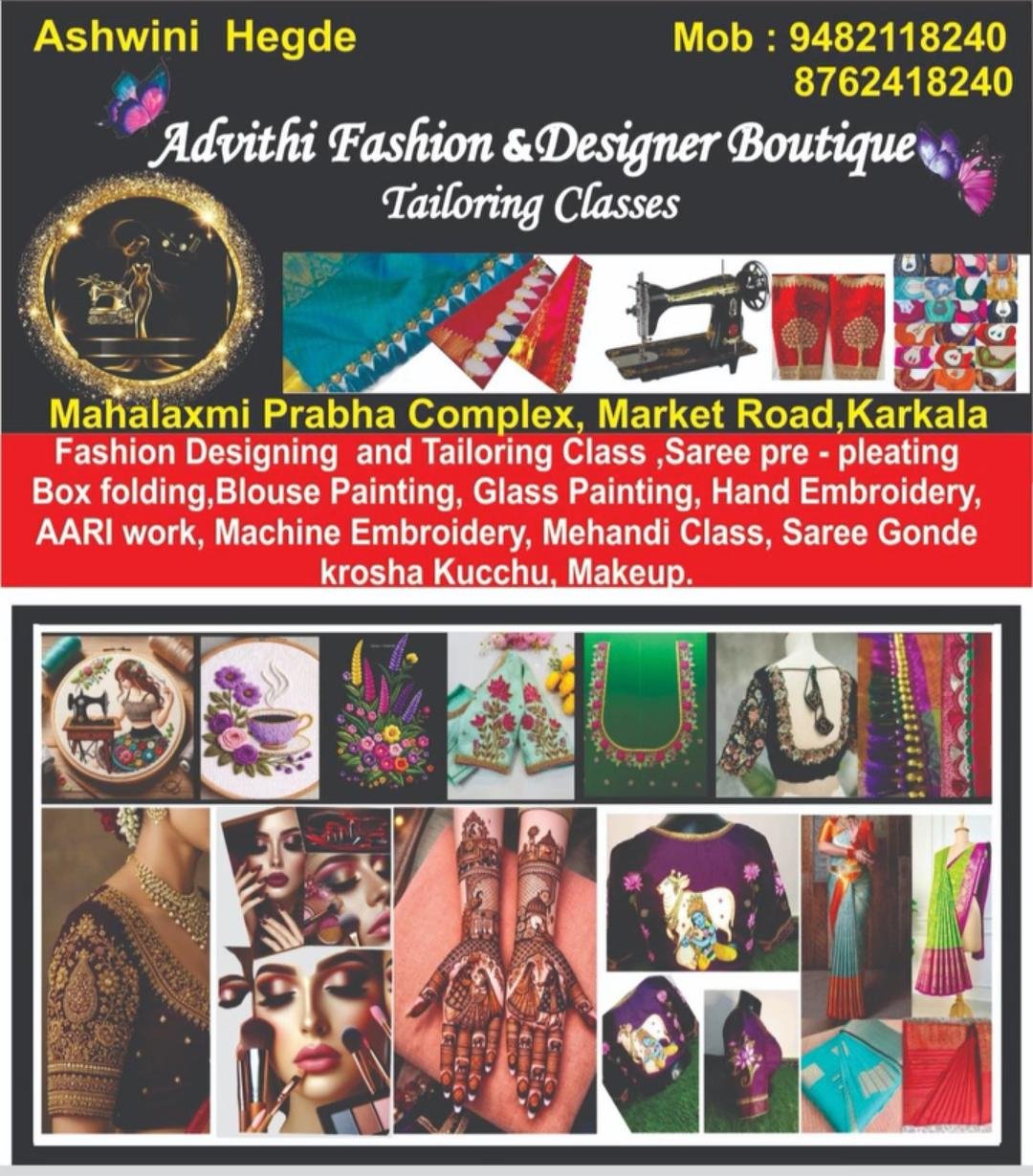 Advithi fashion design and boutique and tailoring class image 1