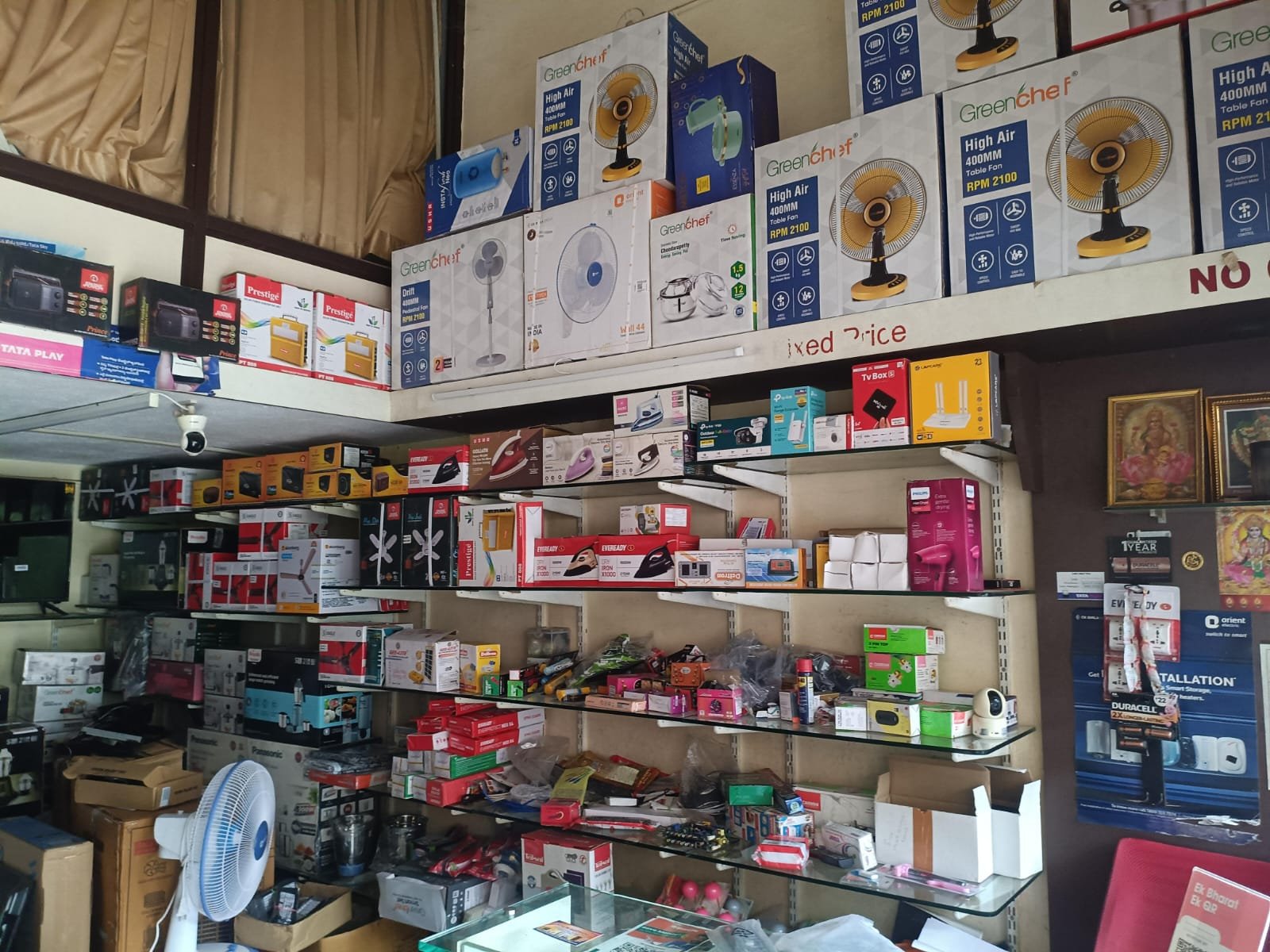 Vikyath electronics image 1
