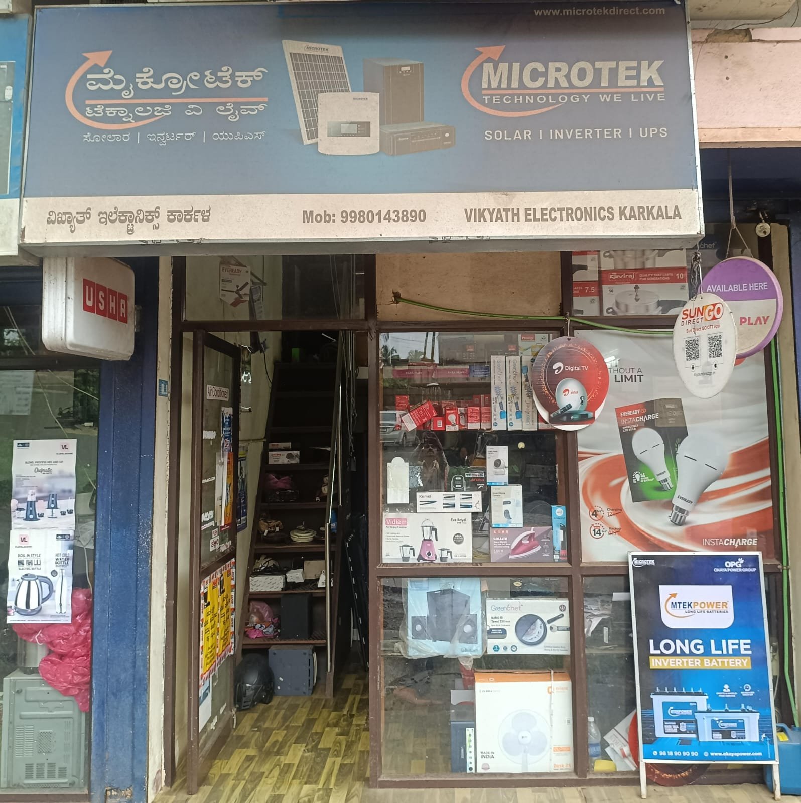 Vikyath electronics