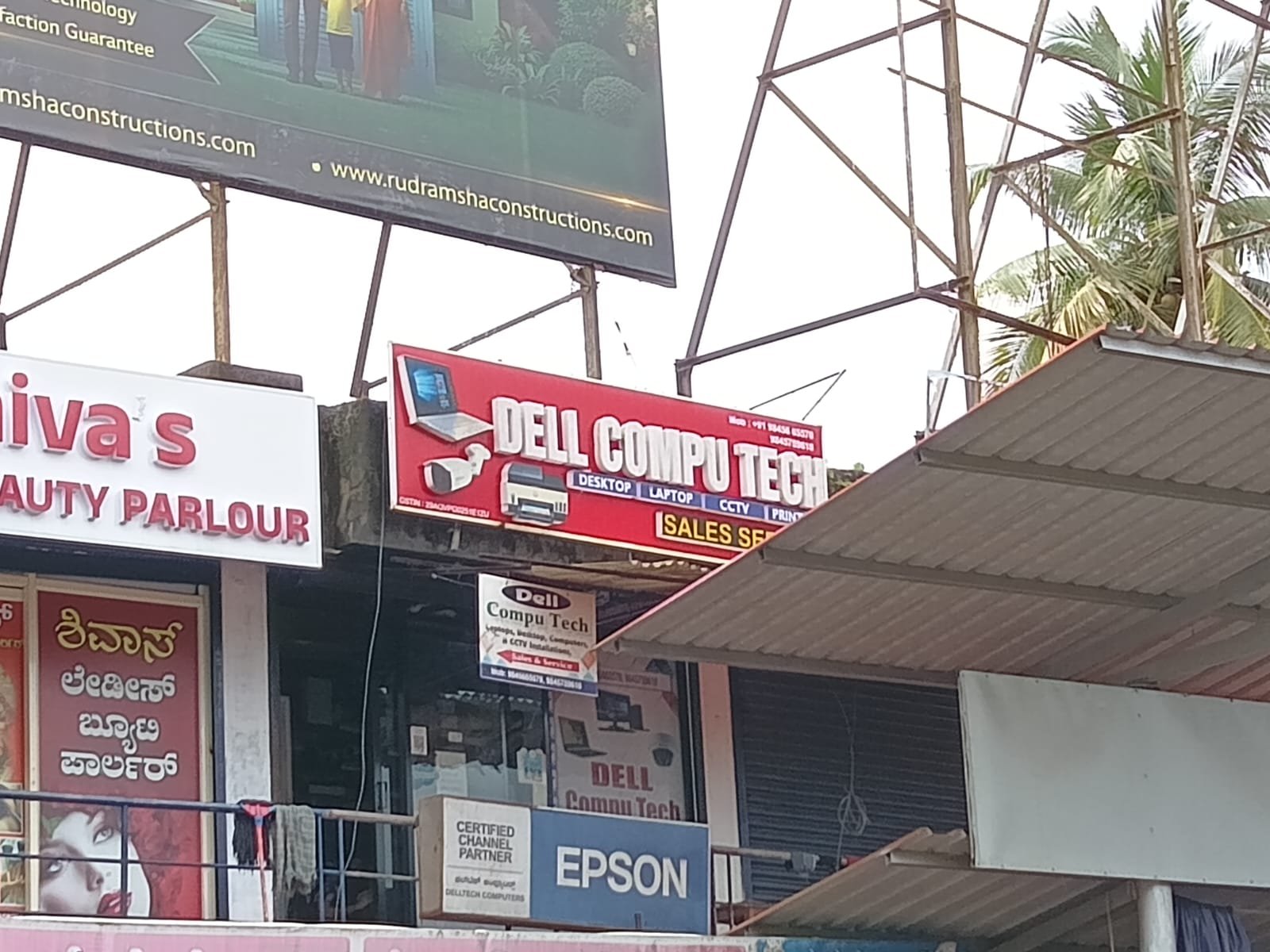 Dell compu-tech sales and service.