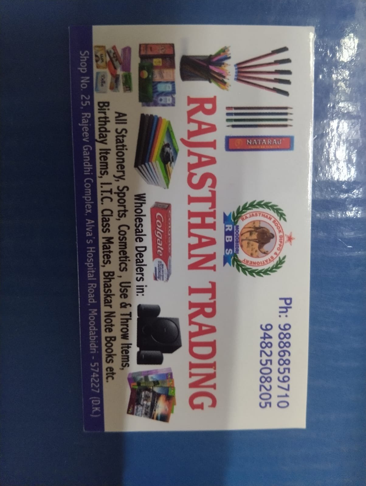 RAJASTHAN TREDING image 2